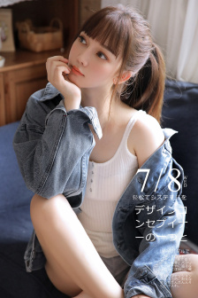 中文字幕人妻熟人妻熟丝祙美